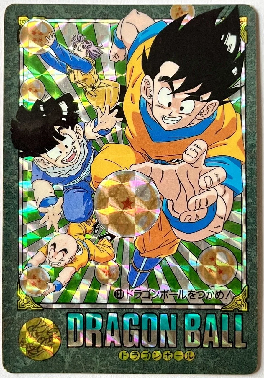 Dragon Ball Visual Adventure Part 4 Prism numéro 130 — Jaw
